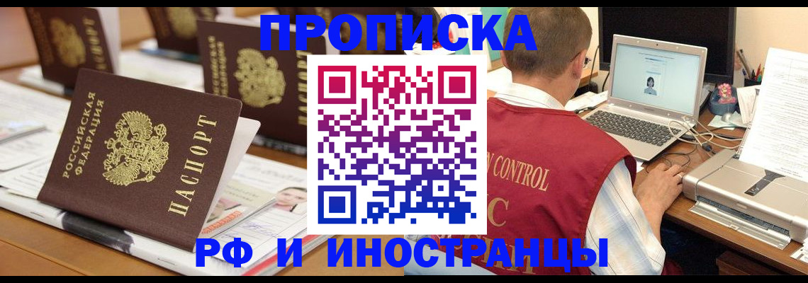 форма 3 в Каспийске